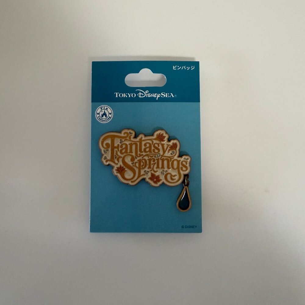 2024 Disney Sea Fantasy Springs Grand Opening Logo Pin Tokyo